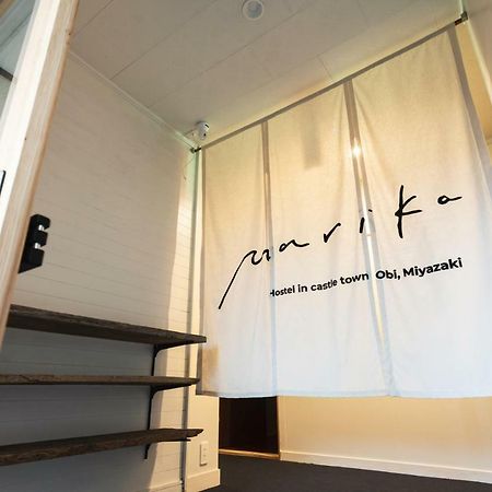 Hostel Marika -ホステルマリカ- Nichinan Extérieur photo