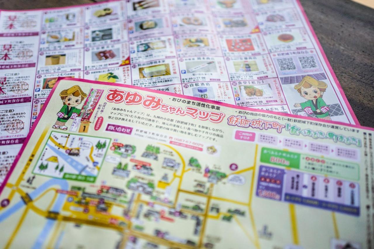 Hostel Marika -ホステルマリカ- Nichinan Extérieur photo