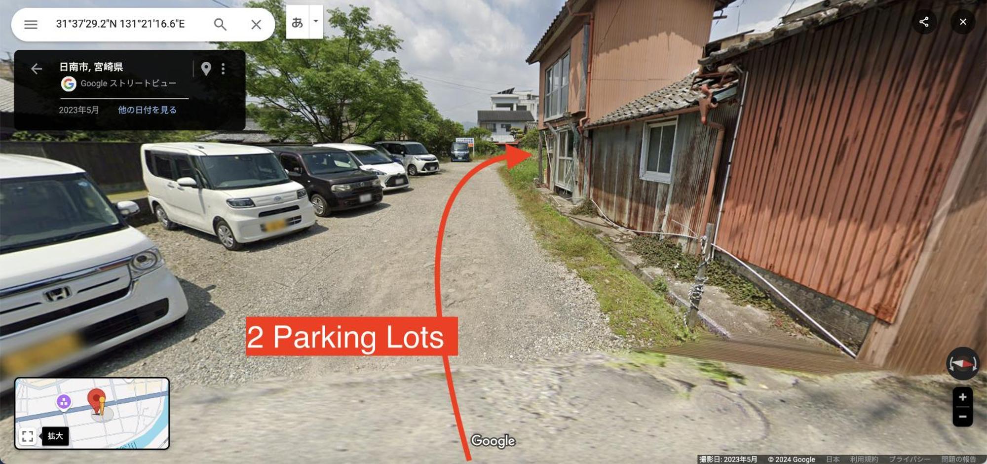 Hostel Marika -ホステルマリカ- Nichinan Extérieur photo
